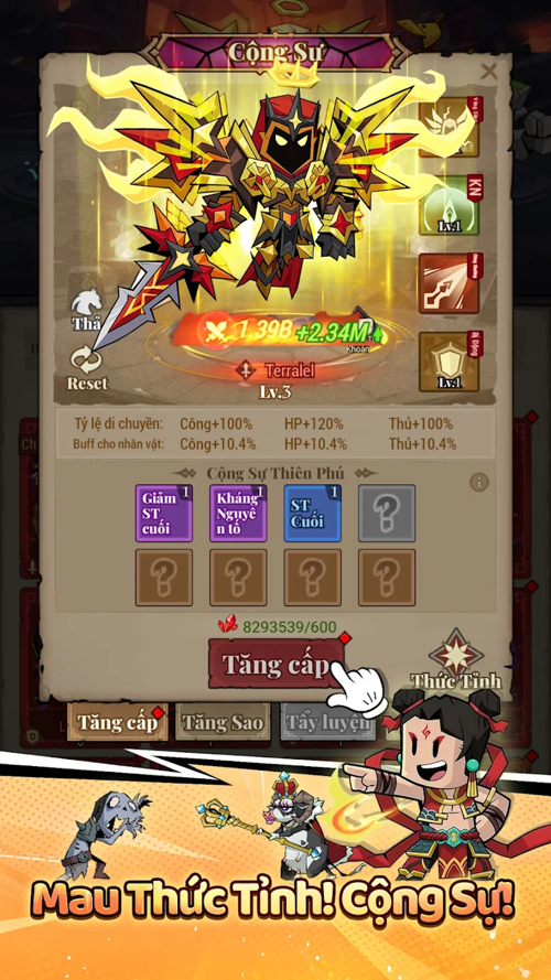 Screenshot 1 của Anh Hùng Bất Diệt