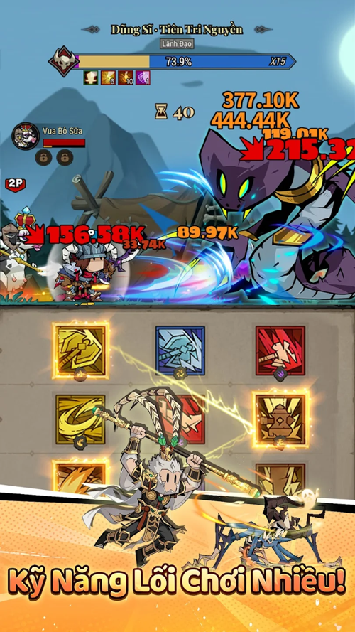 Screenshot 2 của Anh Hùng Bất Diệt