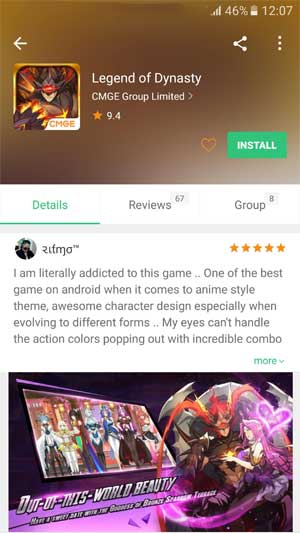 Screenshot 3 của APKPure App