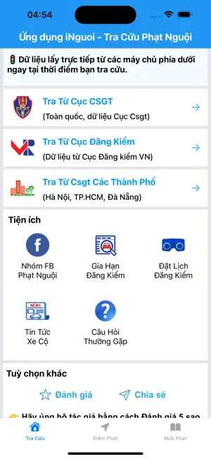 Screenshot 1 của iNguoi