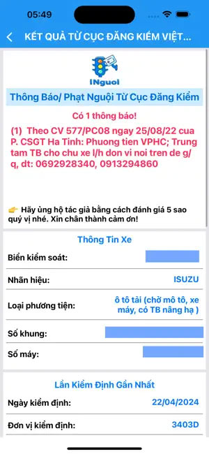 Screenshot 5 của iNguoi