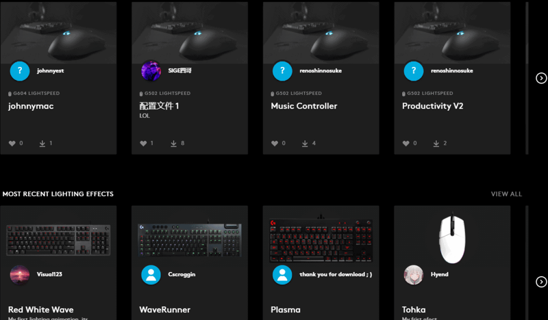 Screenshot 2 của Logitech G HUB2025.9.807502