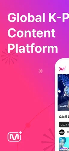 Screenshot 1 của Mnet Plus