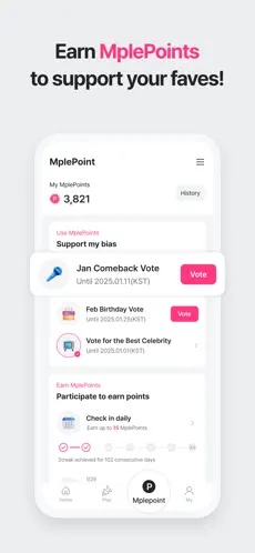 Screenshot 6 của Mnet Plus