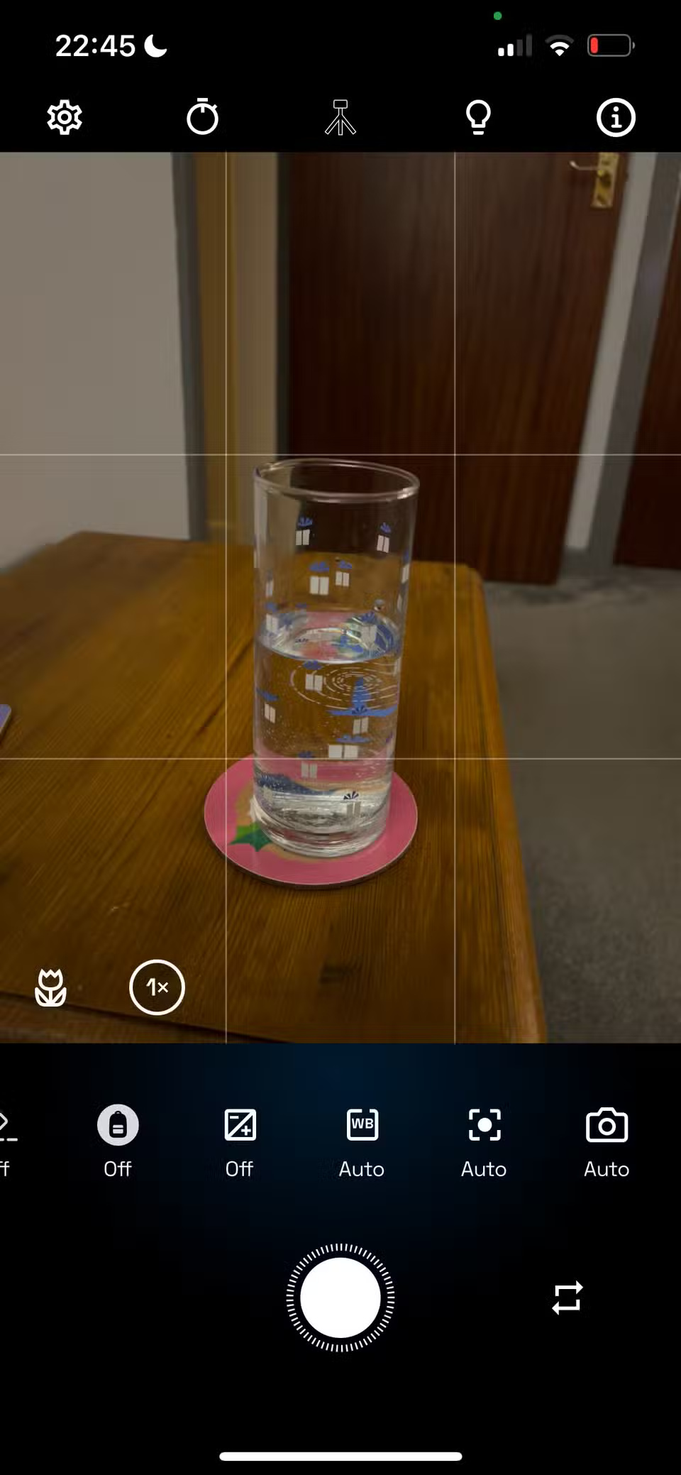 Screenshot 1 của NeuralCam