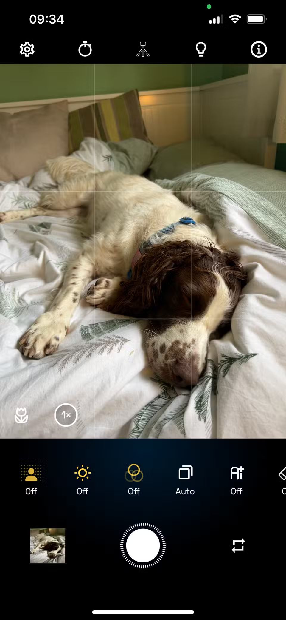 Screenshot 4 của NeuralCam