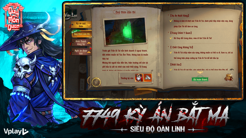Screenshot 1 của Quỷ Môn Quan - Vplay