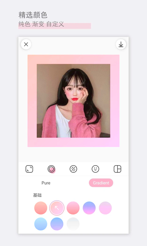 Screenshot 1 của Rizha Camera - 日杂相机