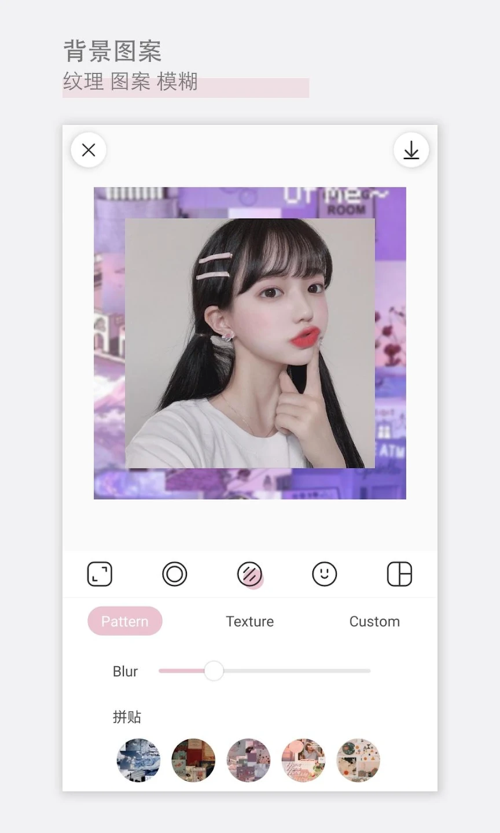 Screenshot 3 của Rizha Camera - 日杂相机