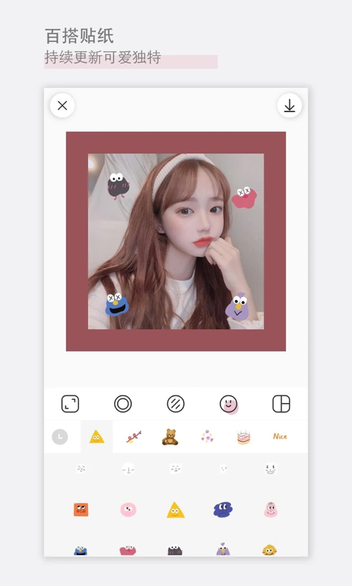 Screenshot 4 của Rizha Camera - 日杂相机