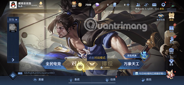 Screenshot 3 của Vương Giả Vinh Diệu iOS, Android và PC